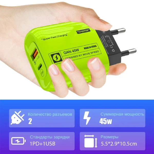 45W Fast Charging USB Type C Charger EU US PD 25W USB C High-speed QC3.0 Quick Charging Mobile Phone Chargers for IPhone Samsung - Image 4